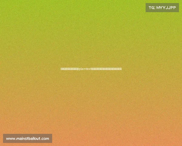 电子竞技诞生官方新职业—plaintext国家队认证电子竞技指导员成青年就业新赛道